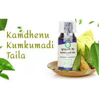 Kamdhenu Laboratories Kumkumadi tailam | 50 ML, Pack of 1 | Ayurvedic Face oil | For glowing, radiant and healthy skin| For men and women| Enriched with Saffron, sandalwood and Kamal Kesar