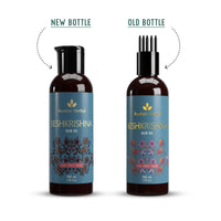 Avimee Herbal Keshkrishna Hair Oil | With Indigo, Amla, Currly Leaf and Henna Oil | Mineral Oil Free | 100 ml