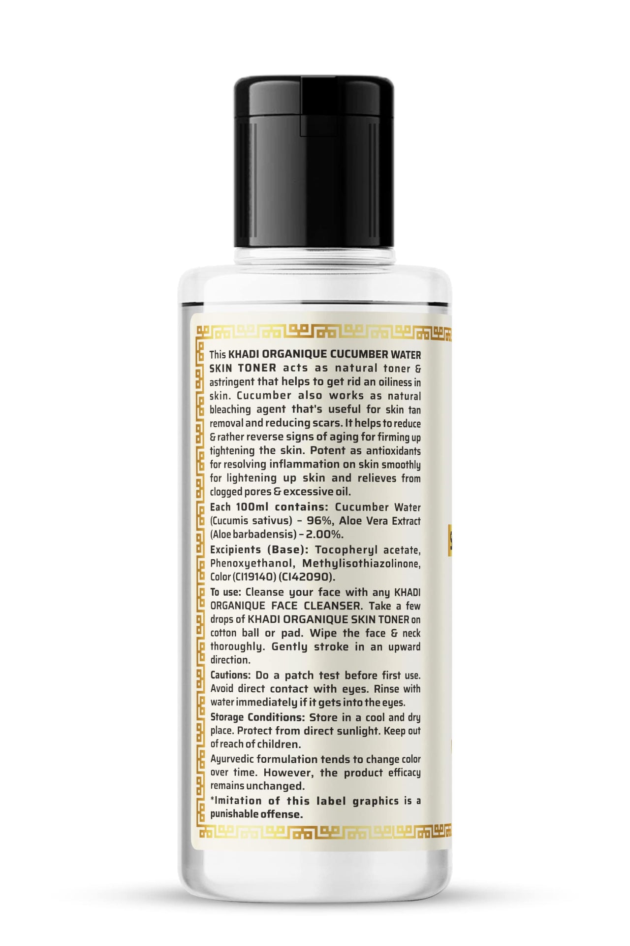 Khadi Organique Cucumber Water Skin Toner For Skin Brightening & Lightens skin (Pack of 2) 420 ml