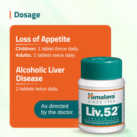 Himalaya Liv.52 Tablets - 100 Counts