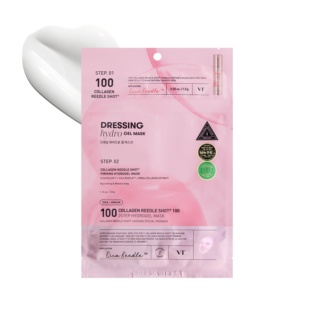 VT COSMETICS Collagen Reedle Shot 100 2-step Hydrogel Mask