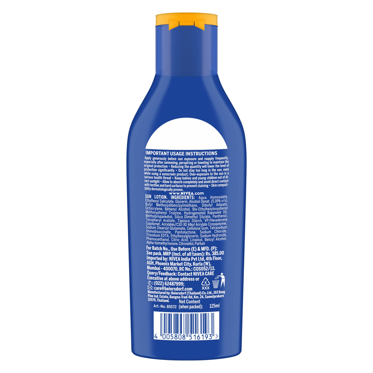 Nivea Sun Lotion For Oily Skin, Spf 30, With UVA & UVB Protection, 125 Ml & Sun Lotion For Oily Skin, Spf 50, With UVA & UVB Protection, 75 Ml, Pack Of 1