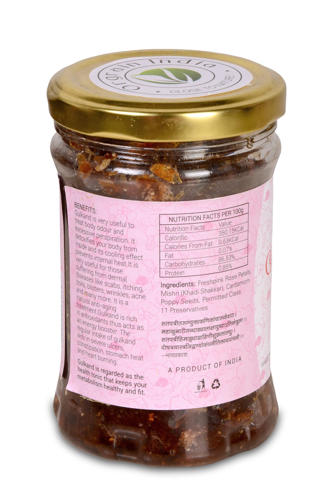 Orgrain India Pushkar Raj Gulkand 1.2kg (Pack of 4 * 300g)