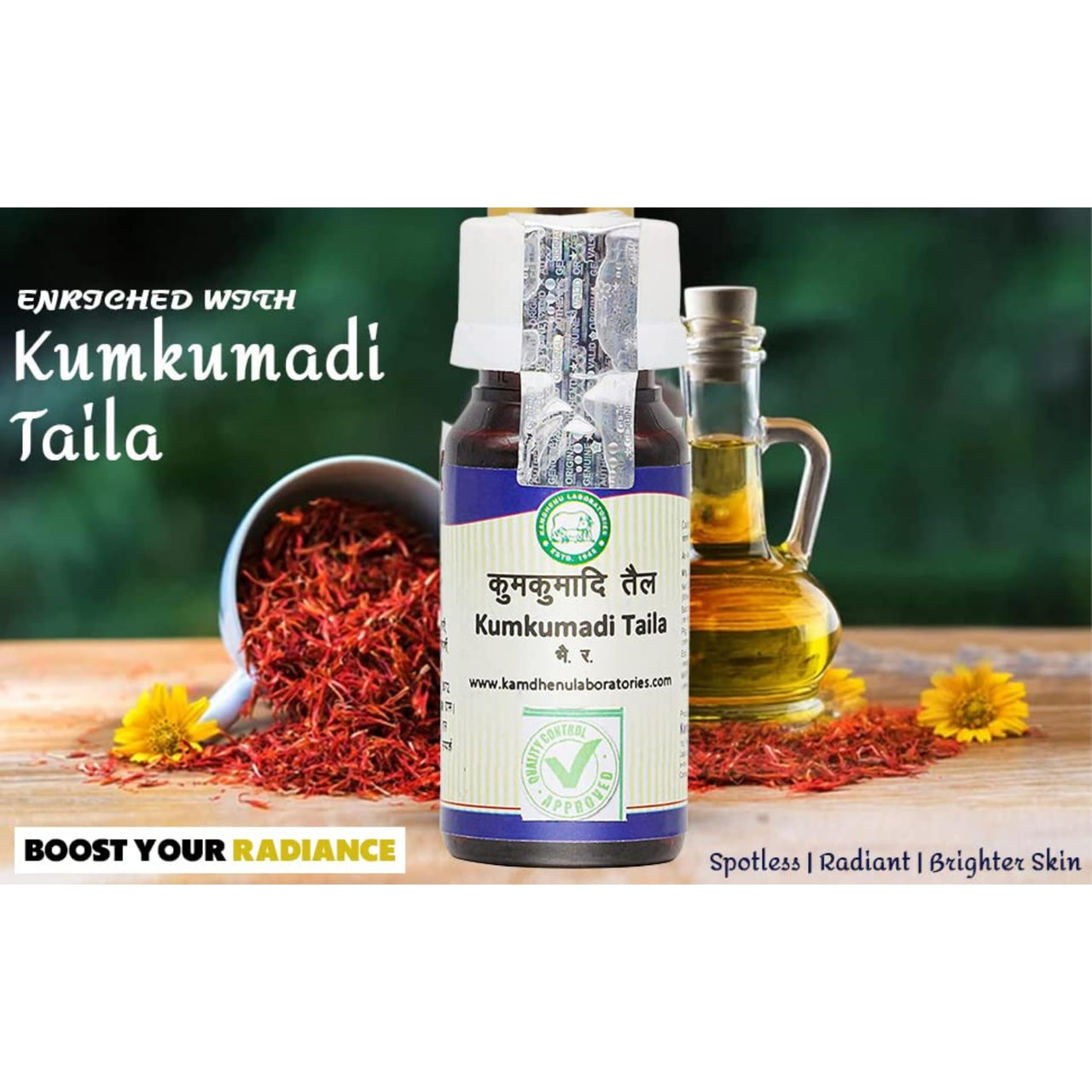 Kamdhenu Laboratories Kumkumadi tailam | 50 ML, Pack of 1 | Ayurvedic Face oil | For glowing, radiant and healthy skin| For men and women| Enriched with Saffron, sandalwood and Kamal Kesar
