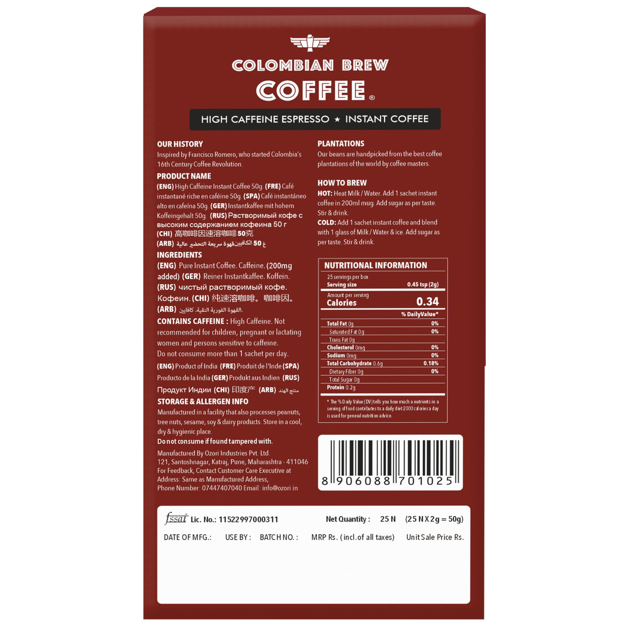 COLOMBIAN BREW COFFEE Colombian Brew High Caffeine Espresso Instant Coffee Powder, Strong, 50g