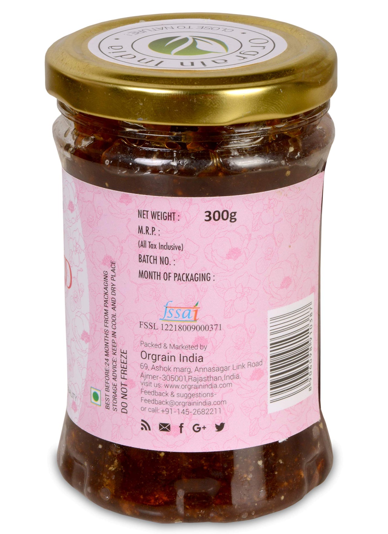Orgrain India Pushkar Raj Gulkand (Poppy & Cardamom, 300Gram)