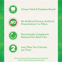 Greenies Feline Adult Natural Dental Care Cat Treats Oven Roasted Chicken Flavor, 21 oz. Tub 1.31 Pound (Pack of 1)