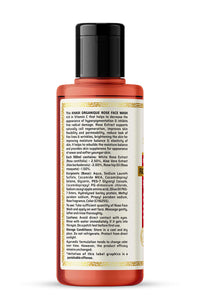 Khadi Organique Face Wash (Rose)