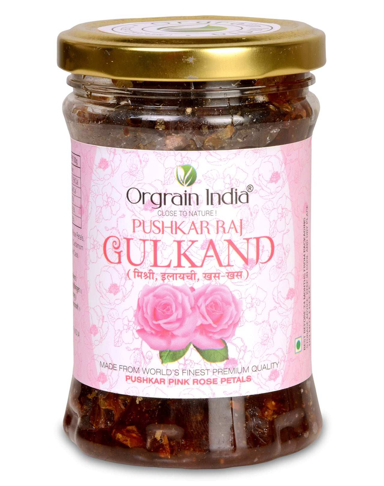 Orgrain India Pushkar Raj Gulkand (Poppy & Cardamom, 300Gram)