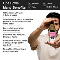 Soulflower Rosemary Lavender and Bhringraj Hair Oil, 225ml Each | Hair Growth, Strengthening & Nourishing Hair Roots | Pure, Natural and Coldpressed Hair Oil - Pack of 2