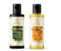 Khadi Organique Amla Bhringraj Honey And Lemon Juice Natural Cleanser (Shampoo) Combo Pack