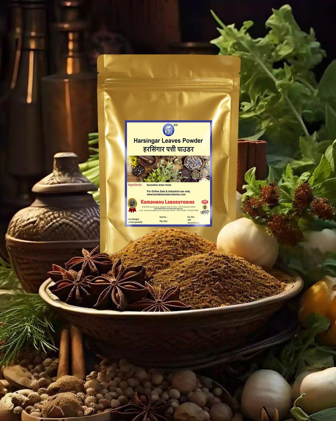 Kamdhenu Laboratories Harsingar Patti Powder 100g Shade Dry & Handgrinded Maintain The Natural Ingredient Intact | Harsringar Leaves Powder