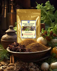 Kamdhenu Laboratories Harsingar Patti Powder 100g Shade Dry & Handgrinded Maintain The Natural Ingredient Intact | Harsringar Leaves Powder