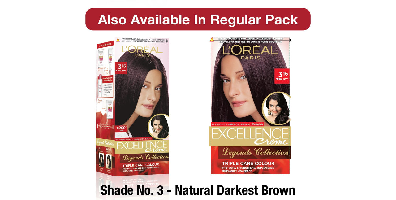 L'Oreal Paris Excellence Crème Hair Color Legends Small Pack, 50g - 3.16 Burgundy