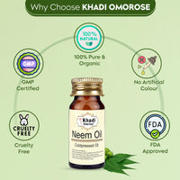 Khadi Omorose Pure Neem Oil Coldpressed Carrier Oil, 30 ml