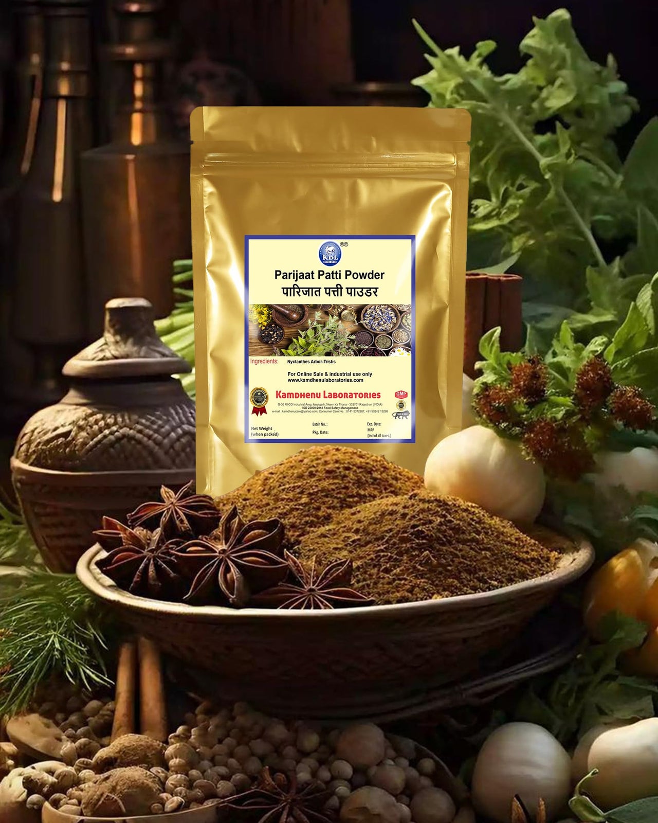 Kamdhenu Laboratories Parijaat Leaf Powder, 100 Gram | Patta - Parijat Patta/Parijaat Leaves/Nyctanthes Arbor-Tristis/Night Jasmine Leaf Powder (Pack Of 1)