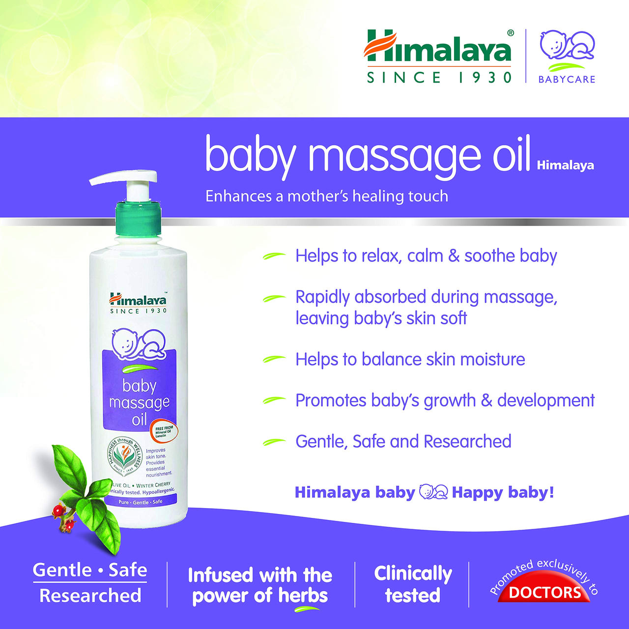 Himalaya Gentle Baby Soap Value Pack, 4 * 75g & Himalaya Baby Massage Oil (200ml)