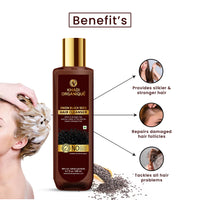 Khadi Organique Onion Black Seed Hair Shampoo 200ML For Healthy And Silky Hair