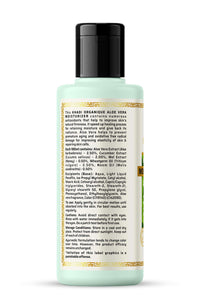 Khadi Organique Aloevera Moisturizer Pack of 1