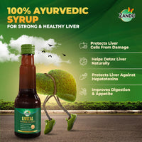 Zandu Livital Syrup – 200 ml | Scientifically proven Ayurvedic Liver Care & Detox Support |Revitalises Liver Health Naturally & Boosts Appetite & Digestion | Blend of 12 Potent Herbs