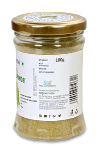 Orgrain India Pure Stevia Leaves Powder 100g | Natural & Sugar Free | Zero Calorie Sweetner