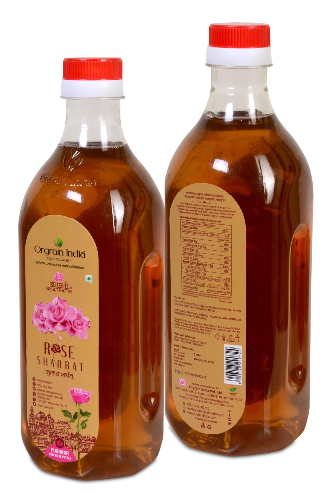 Orgrain India Pushkar Raj Rose (Gulab) Sharbat 1000ml With Pink Rose Petals | Mix with Water, Milk, Ice Creams, Faloodas, Mock Tails, Desserts & Sweets