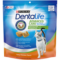 Purina DentaLife Made in USA Facilities Cat Dental Treats, Tasty Chicken Flavor - 19 oz. Pouch 1.19 Pound (Pack of 1)