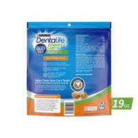 Purina DentaLife Made in USA Facilities Cat Dental Treats, Tasty Chicken Flavor - 19 oz. Pouch 1.19 Pound (Pack of 1)