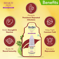 Sri Sri TATTVA shuddhta ka naam Shakti Drops - Ayurvedic Immunity Booster For Adults & Kids - Natural Drops For Strength & Stamina - Relief From Cough, Cold & Sore Throat - 10Ml (Pack Of 3)