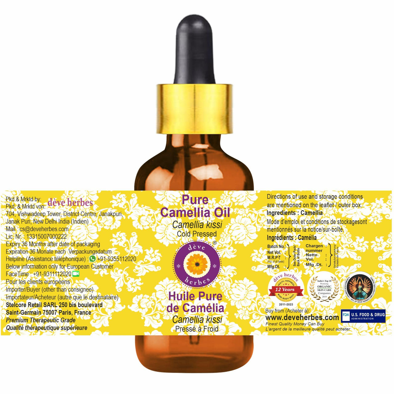 Deve Herbes Pure Camellia Oil (Camellia kissi) with Glass Dropper Natural Therapeutic Grade Cold Pressed 50ml