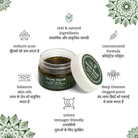 Rustic Art Organic Neem Basil Face Wash Concentrate | Anti acne, sulphate free cleanser for women & men | 50 g (Pack of 2)