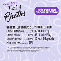 Tiki Cat Born Carnivore Broths, Duck & Chicken Recipe, Hydration and Flavor Supplement Cat Food Topper, 1.3 oz. Pouch (Pack of 12)