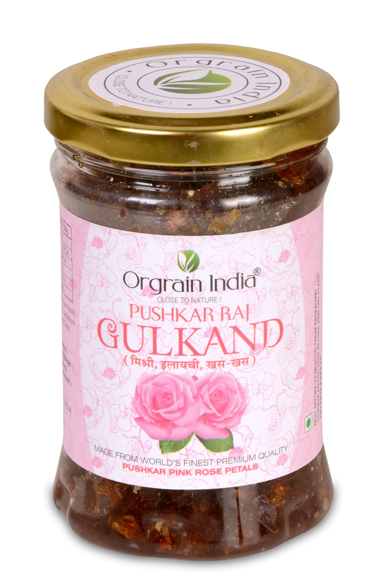 Orgrain India Pushkar Raj Gulkand 900g (Pack of 3 * 300g)