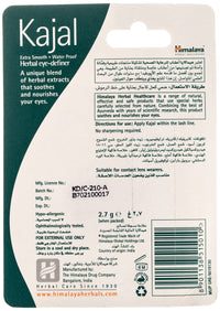 Himalaya Baby Powder (400g) & Himalaya Herbals Kajal, Black, 2.7g