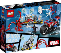 LEGO Marvel Spider-Man: Spider-Man Bike Rescue 76113 Building Kit (235 Pieces)