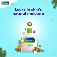 Cetaphil Daily Advance Ultra Hydrating Lotion for Dry/Sensitive Skin, 100 g & Cetaphil Moisturizing Lotion for Dry to Normal, Sensitive Skin| 100 ml