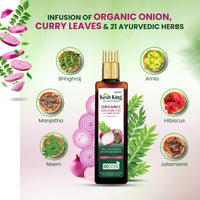 Kesh King Organic Onion Oil with Curry Leaves | Hair Fall Control Oil | Hair Oil for Hair Growth | Hair Oil Applicator for Scalp | Reduces Hair Fall Up to 98% | 200ml