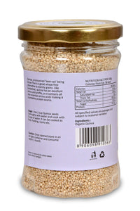 Orgrain India Organic Quinoa Seeds 400g (Pack of 2 * 200g) | Gluten Free, High Fibre, Best for Weight Loss | Company-Owned Farmlands
