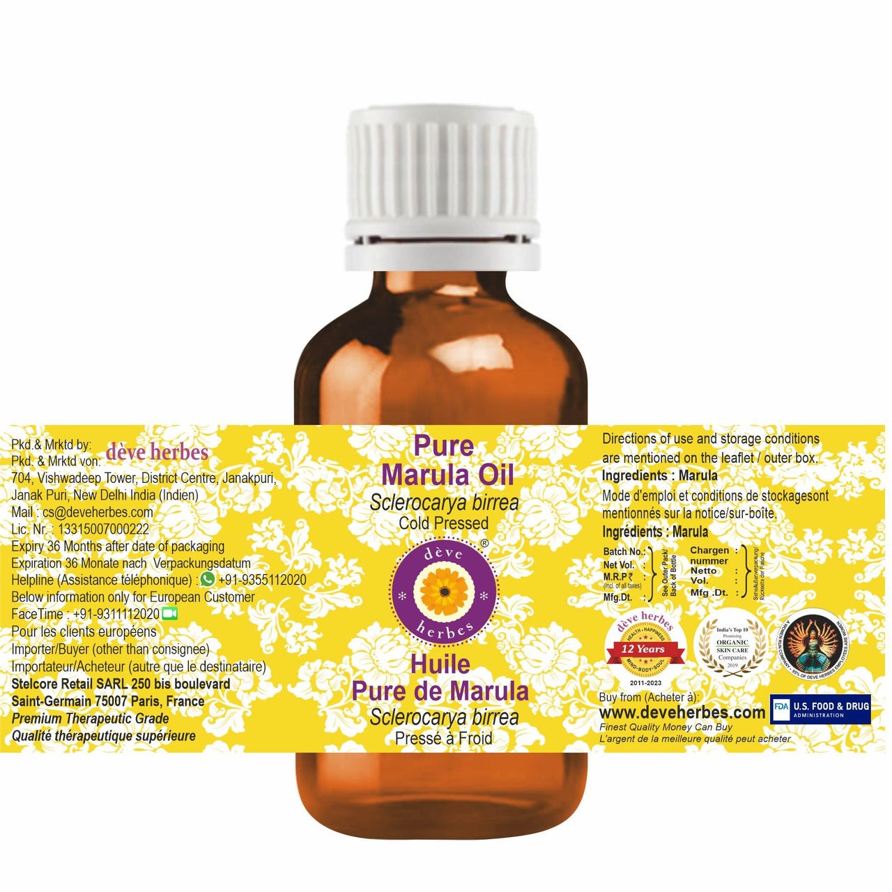 Deve Herbes Pure Marula Oil (Sclerocarya birrea) Natural Therapeutic Grade Cold Pressed 15ml