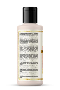 Khadi Organique Peach Avacado Mosturizer for Dry Skin - Pack of 3