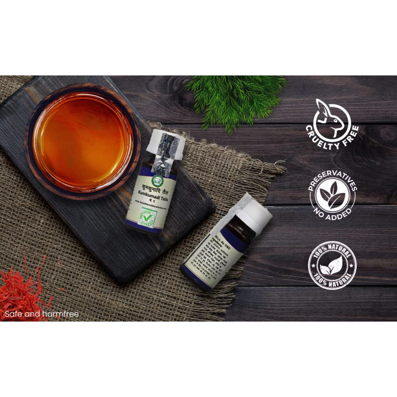 Kamdhenu Laboratories Kumkumadi tailam | 50 ML, Pack of 1 | Ayurvedic Face oil | For glowing, radiant and healthy skin| For men and women| Enriched with Saffron, sandalwood and Kamal Kesar