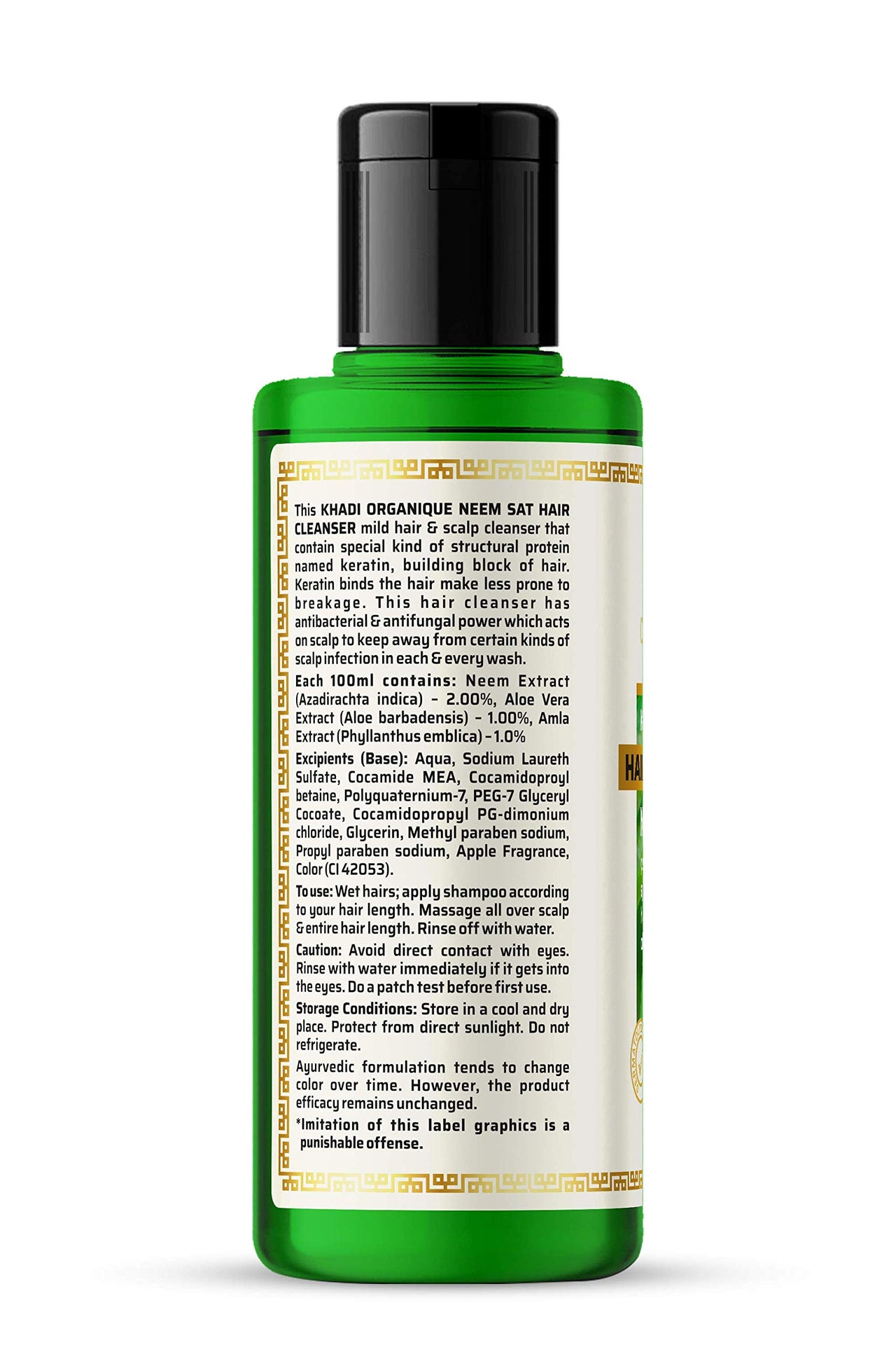 Khadi Organique Neem Sat Hair Shampoo/Cleanser Pack of 2