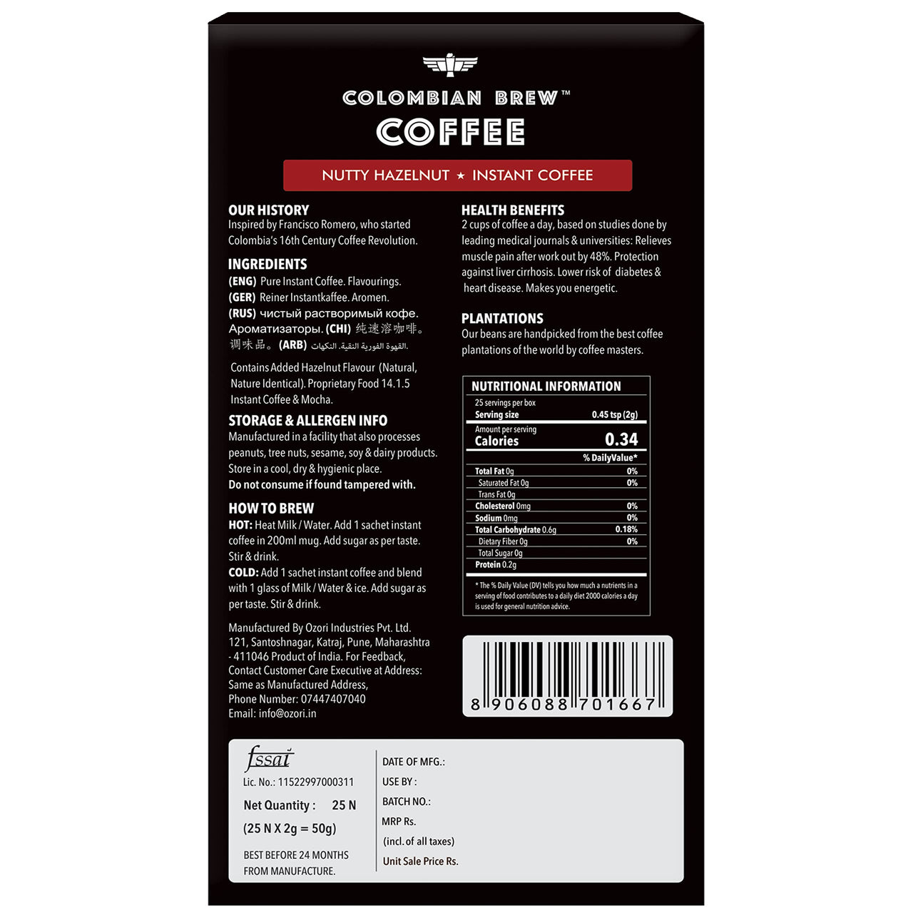 COLOMBIAN BREW COFFEE Pure Instant Coffee Powder, Strong 100g, Box & Colombian Brew Hazelnut Instant Coffee Powder, No Sugar Vegan, 50gm