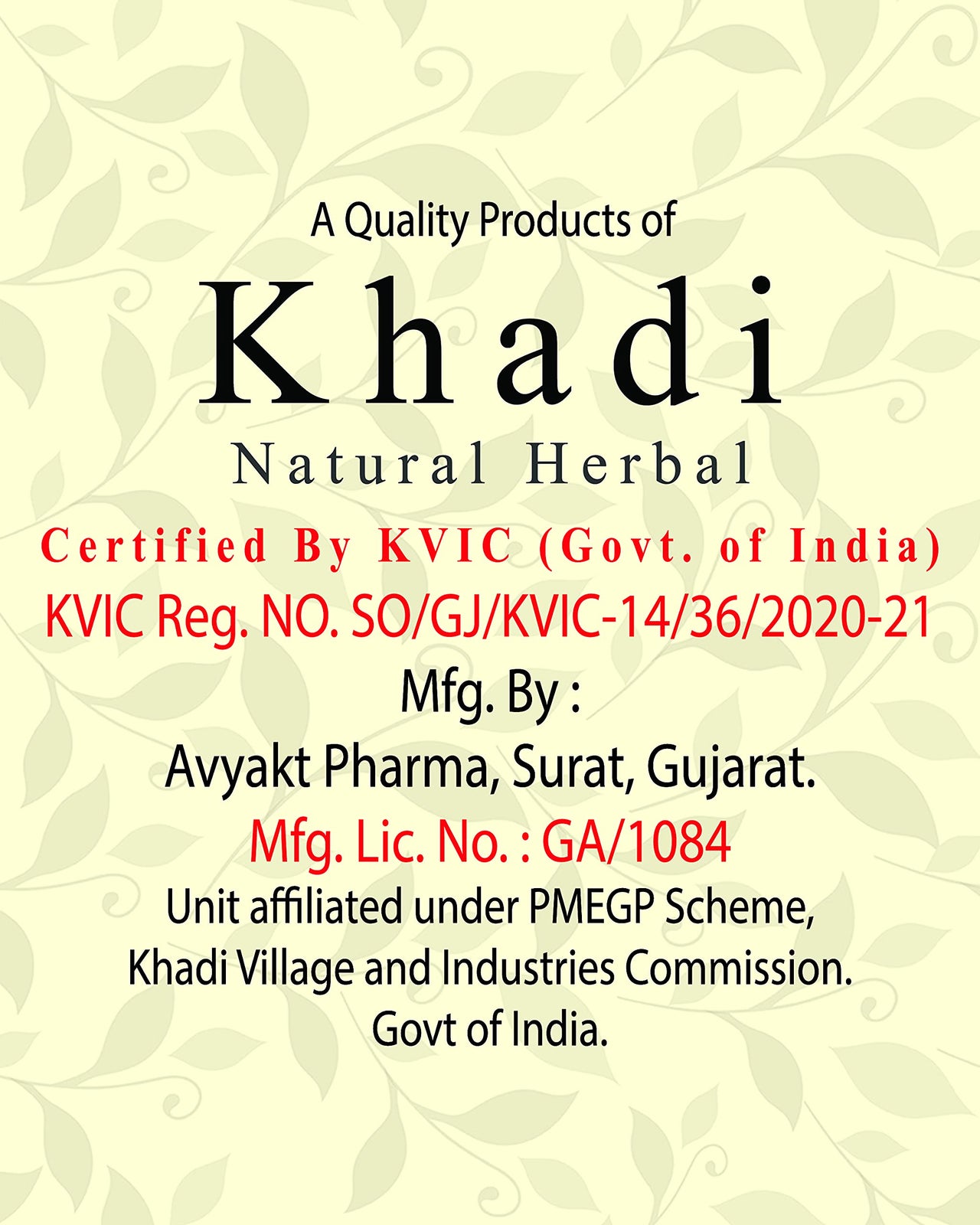 Khadi Natural Herbal Moisturising Cream For Dry Skin | Winter Special Face Cream | Moisturizer Cream That Smooth And Nourishes Skin For Men Women Pack Of 180gm