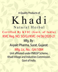 Khadi Natural Herbal Moisturising Cream For Dry Skin | Winter Special Face Cream | Moisturizer Cream That Smooth And Nourishes Skin For Men Women Pack Of 180gm