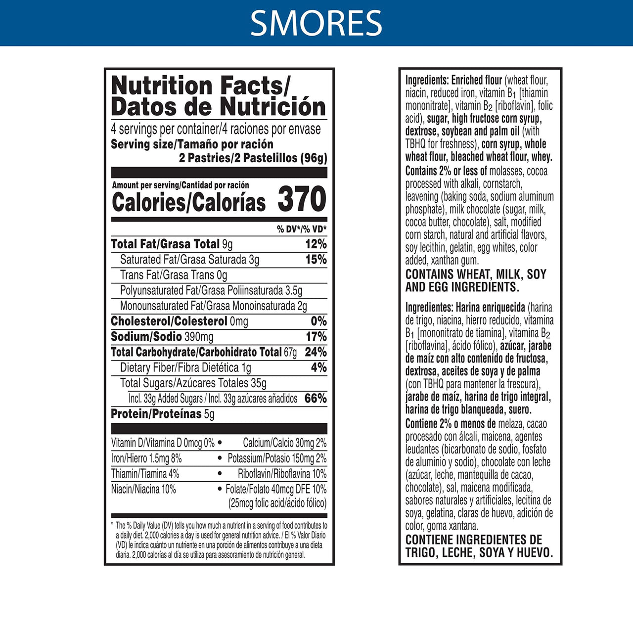 Pop-Tarts Toaster Pastries, Breakfast Foods, Kids Snacks, Frosted S'mores, 13.5oz Box (8 Pop-Tarts)
