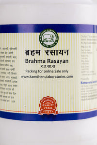 Kamdhenu Laboratories Brahma Rasayana - 400 g