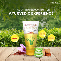 Patanjali Saundarya Aloevera Gel Kesar Chandan 150ml For Men, Women, Anti-Acne & Pimples, For all Skin Types