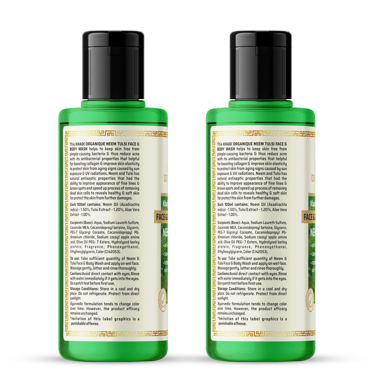 Khadi Organique Neem Tulsi Natural Face & Body Wash Pack Of 2