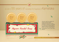 Mysore Sandal Soap, 450g (150x3) (Pack Of 3) & Body Wash, 200ml With Free Loofah